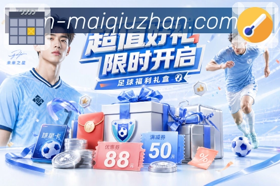 奖项证书