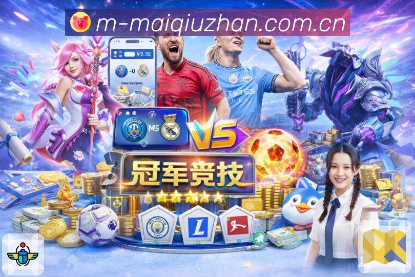 奖项证书