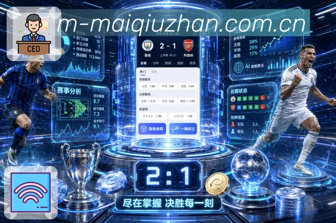 登录器 - 防屏蔽防劫持